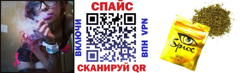 БУТИРАТ бутик  Пыть-Ях 