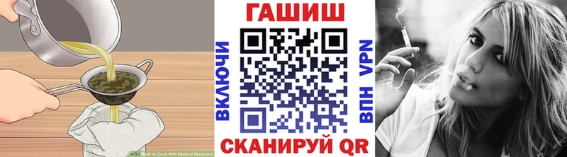 купить наркоту  Пыть-Ях  мориарти наркотические препараты  Canna-Cookies марихуана 