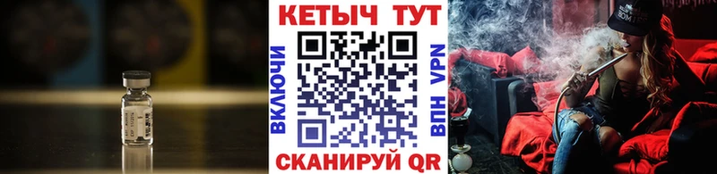 blacksprut   Пыть-Ях  КЕТАМИН ketamine 