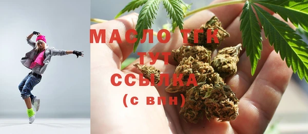 кокс Аркадак