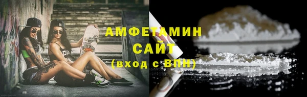 кокс Аркадак