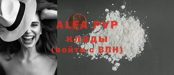 кокс Аркадак