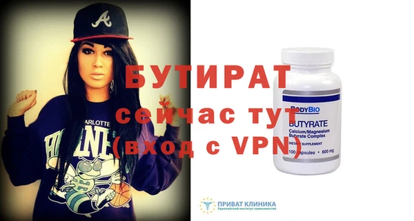 кокс Аркадак