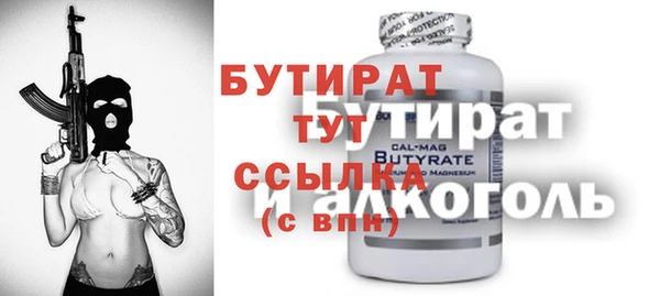 кокс Аркадак