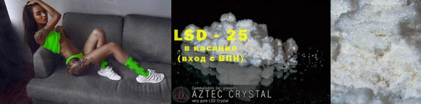 кокс Аркадак