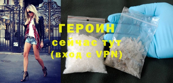 хмурый Арсеньев