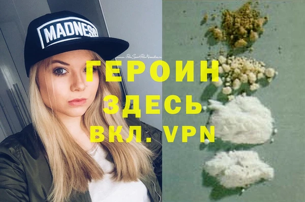 кокс Аркадак