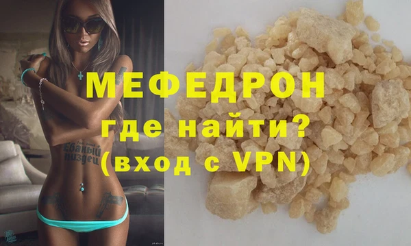 кокс Аркадак